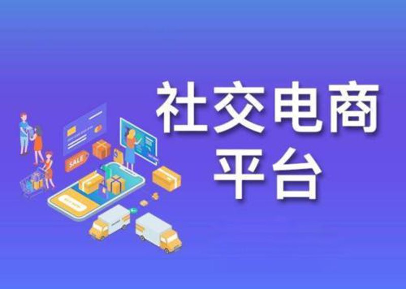 企业管理系统定制：如何为您的业务量身打造高效工具