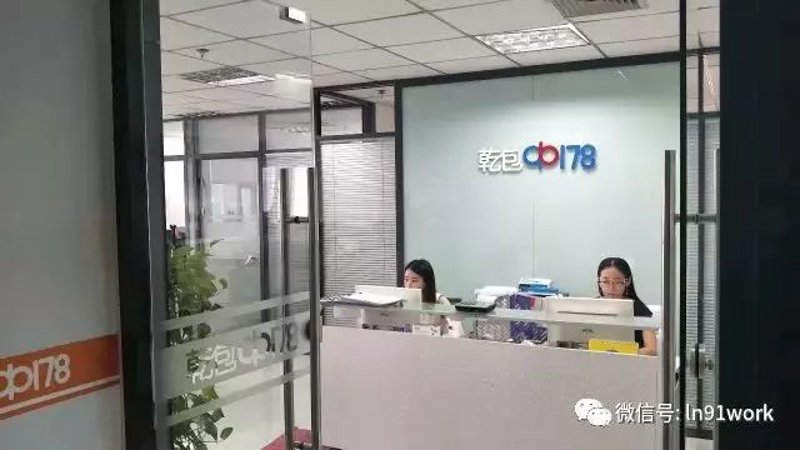 ERP系统定制：如何找到最适合你的方案？